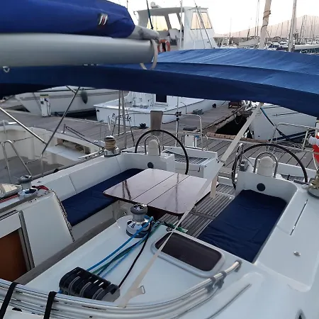 Erima * Puerto Calero