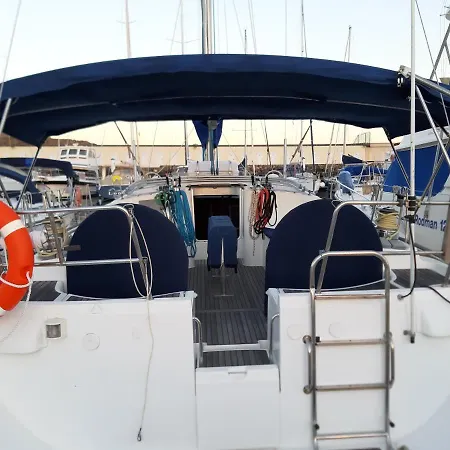 Erima Puerto Calero