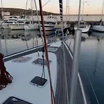 Erima *