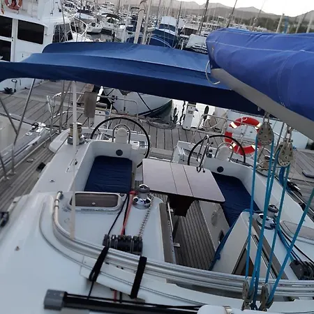 Erima Puerto Calero